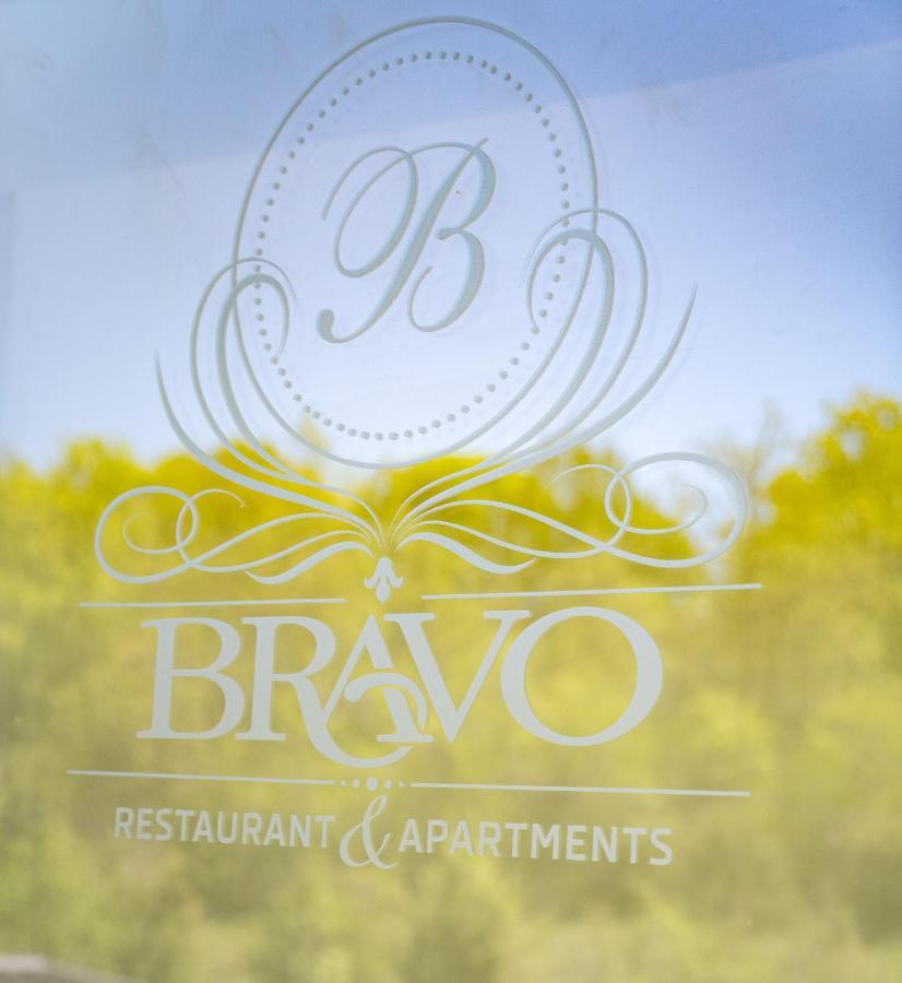 Apartments Bravo オフリド エクステリア 写真